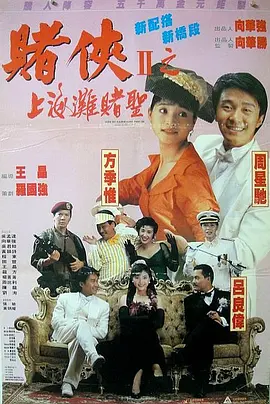 91亚洲精品一区二区在线观看